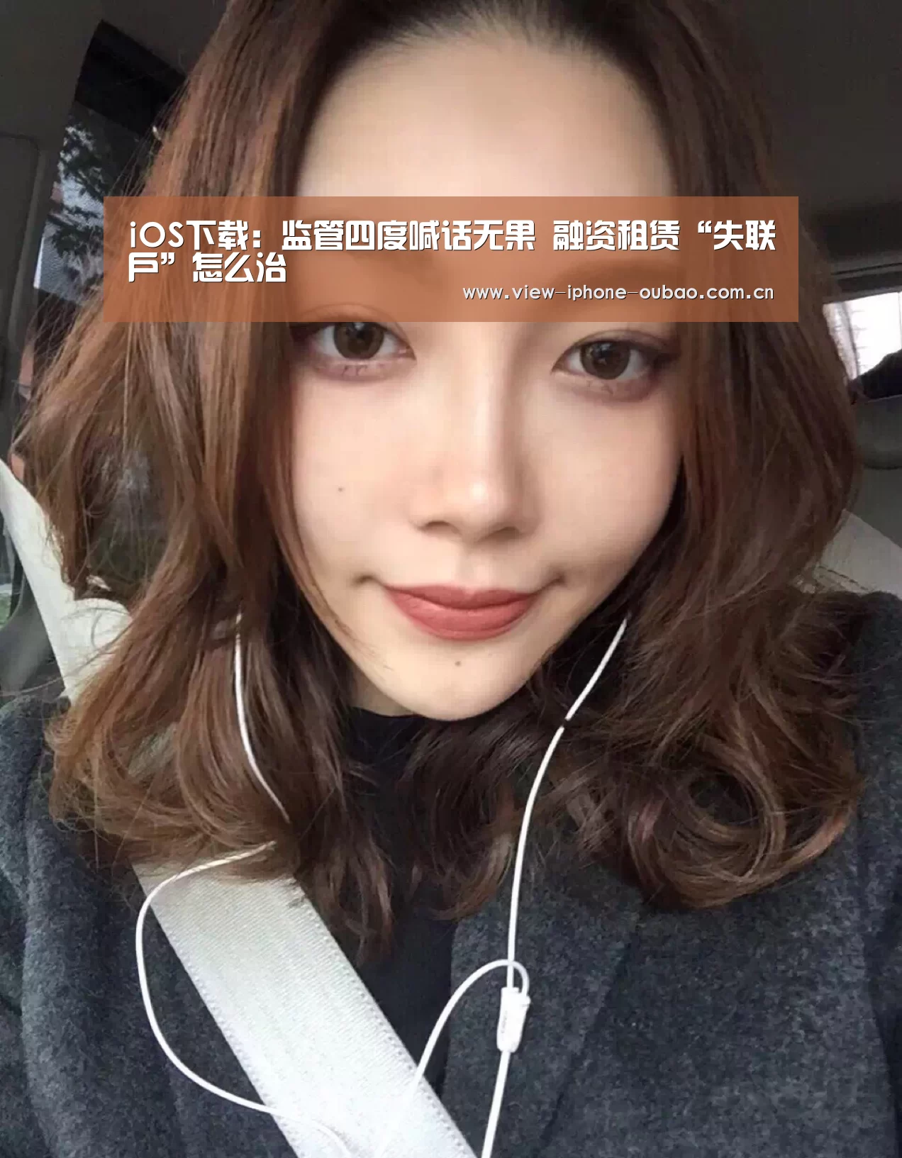 Android下载