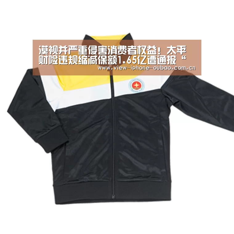 Android下载