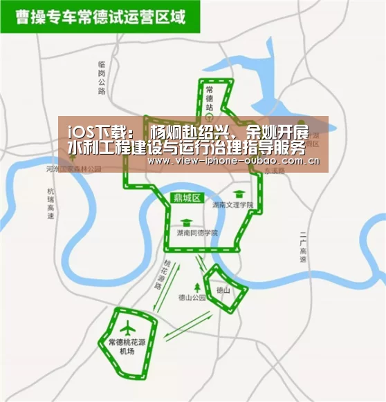 欧宝体育APP