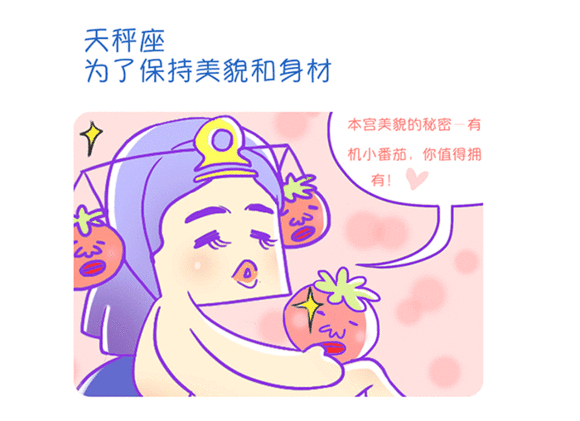 APP下载