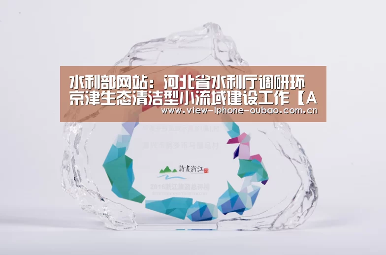 欧宝体育APP