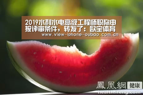 Android下载