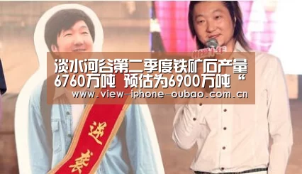 APP下载